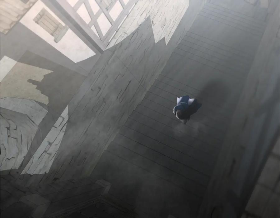 《蛮荒：我是最强野人战神》第80话 攻破城门 第84页