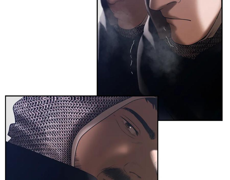 《蛮荒：我是最强野人战神》第80话 攻破城门 第99页