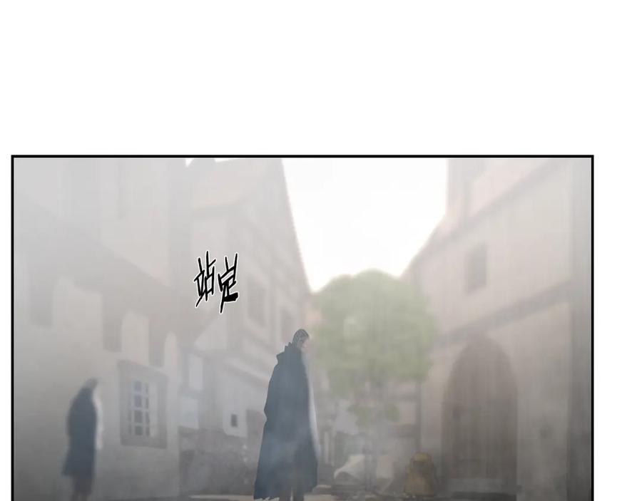 《蛮荒：我是最强野人战神》第80话 攻破城门 第72页