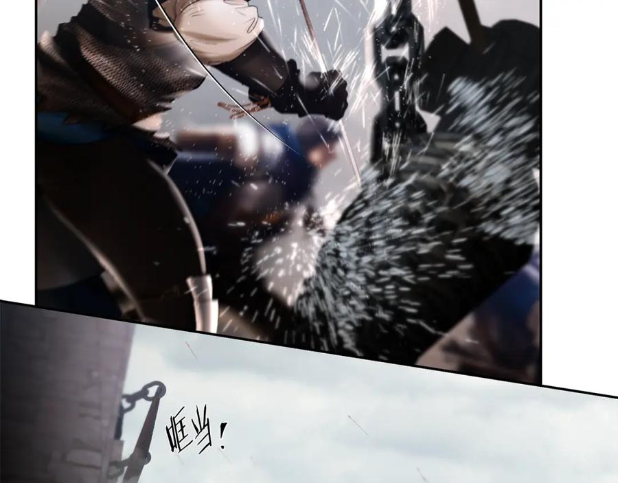《蛮荒：我是最强野人战神》第80话 攻破城门 第146页