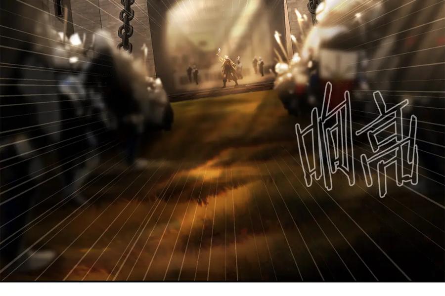 《蛮荒：我是最强野人战神》第81话 战力无双 第131页