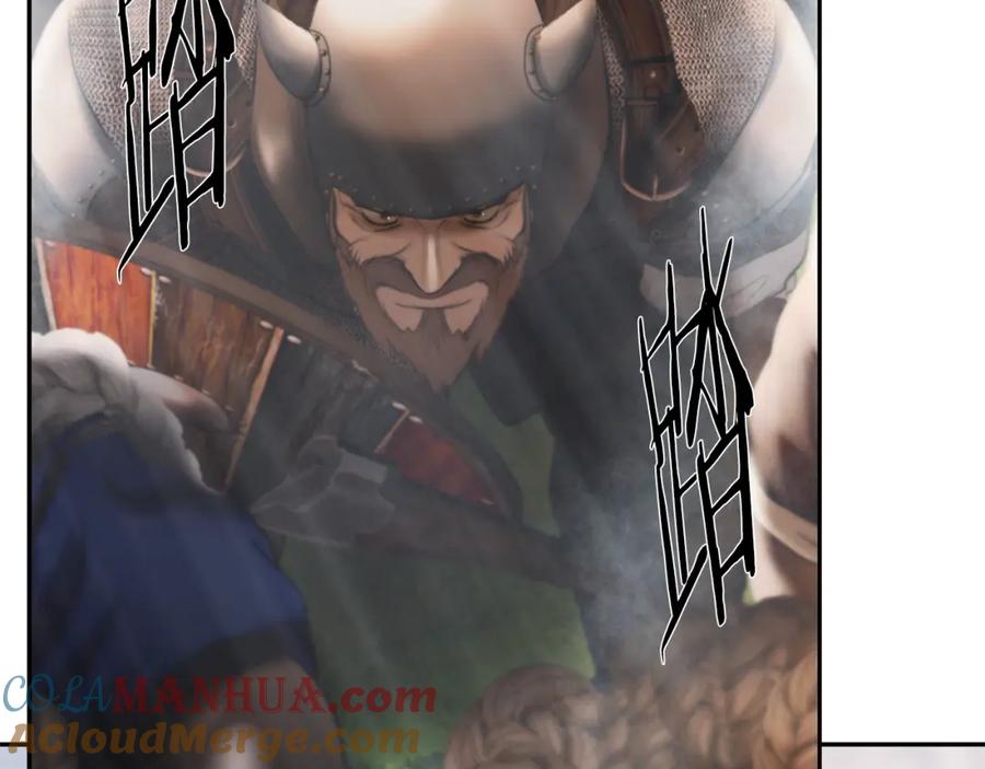 《蛮荒：我是最强野人战神》第81话 战力无双 第45页