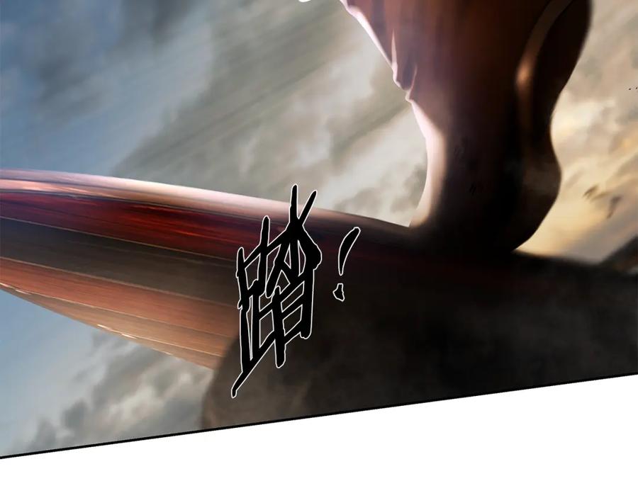 《蛮荒：我是最强野人战神》第81话 战力无双 第64页