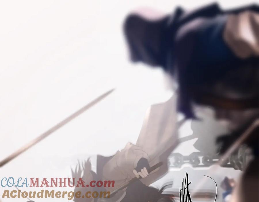 《蛮荒：我是最强野人战神》第81话 战力无双 第109页
