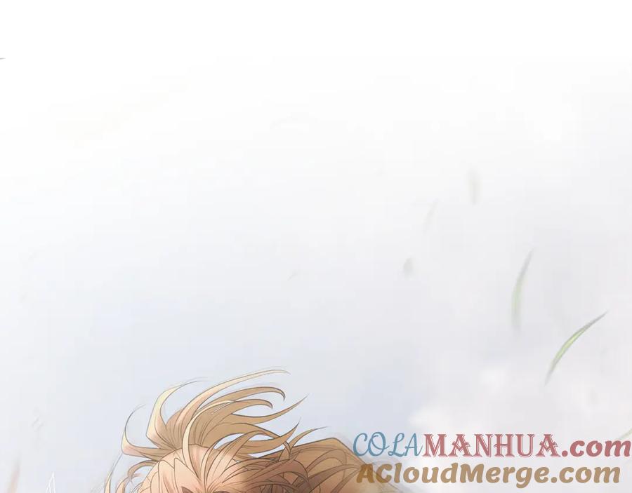 《蛮荒：我是最强野人战神》第81话 战力无双 第57页