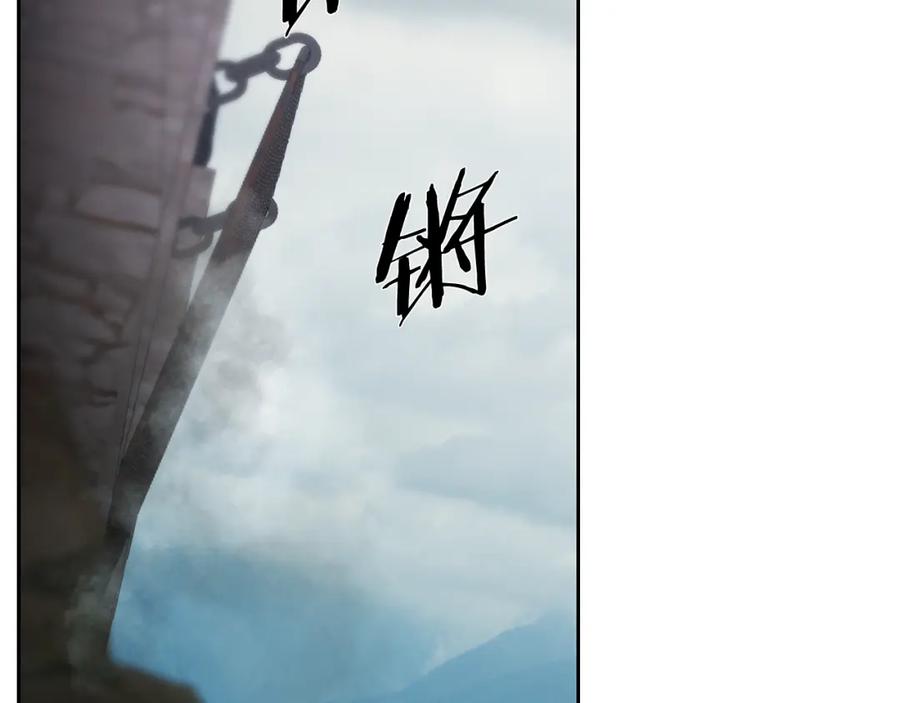 《蛮荒：我是最强野人战神》第81话 战力无双 第6页