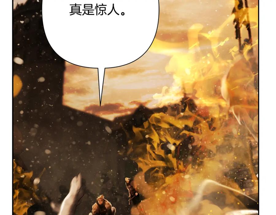 《蛮荒：我是最强野人战神》第82话 残酷的战争 第143页