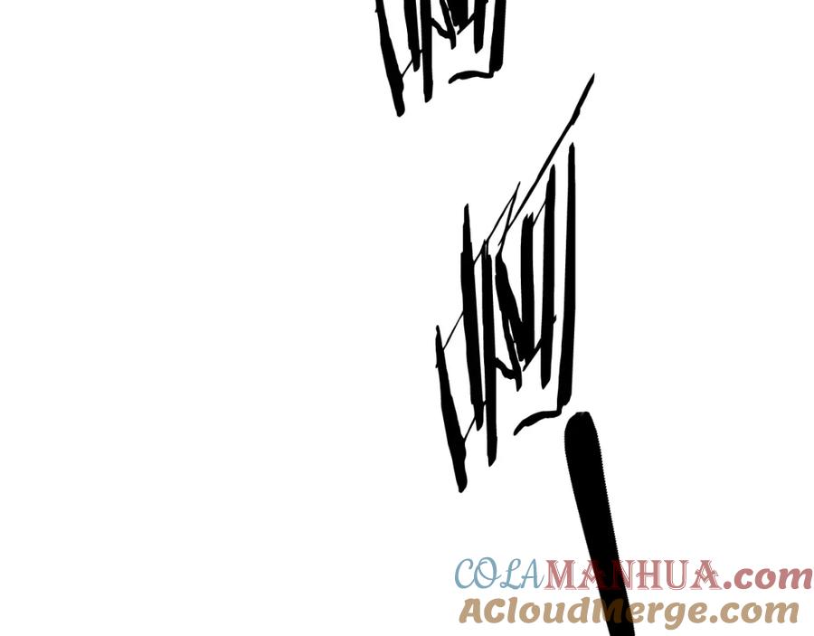 《蛮荒：我是最强野人战神》第82话 残酷的战争 第29页
