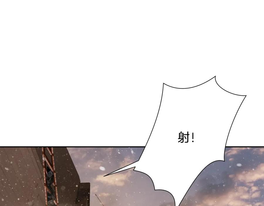 《蛮荒：我是最强野人战神》第82话 残酷的战争 第107页