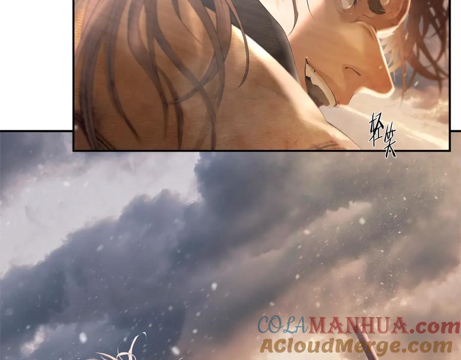 《蛮荒：我是最强野人战神》第82话 残酷的战争 第65页