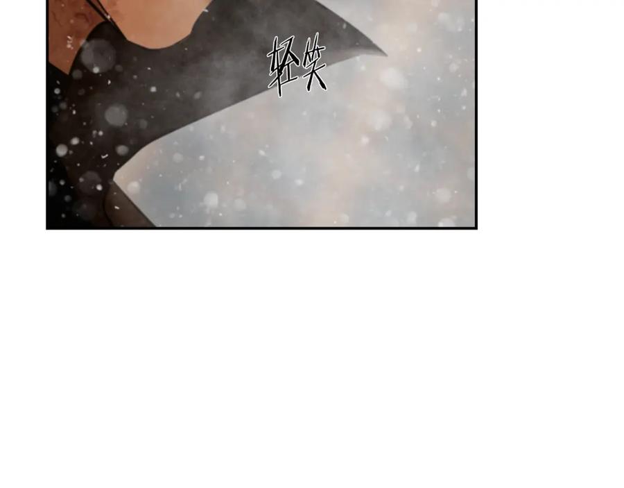 《蛮荒：我是最强野人战神》第83话 寻回初心 第176页