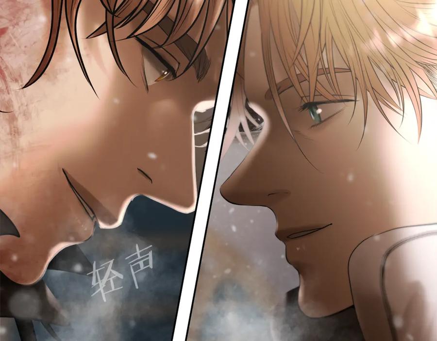 《蛮荒：我是最强野人战神》第83话 寻回初心 第183页