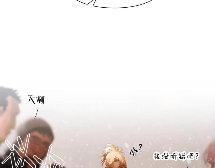 《蛮荒：我是最强野人战神》第83话 寻回初心 第156页