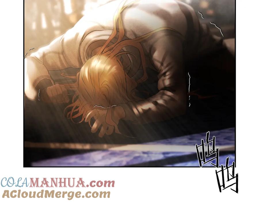 《蛮荒：我是最强野人战神》第83话 寻回初心 第233页