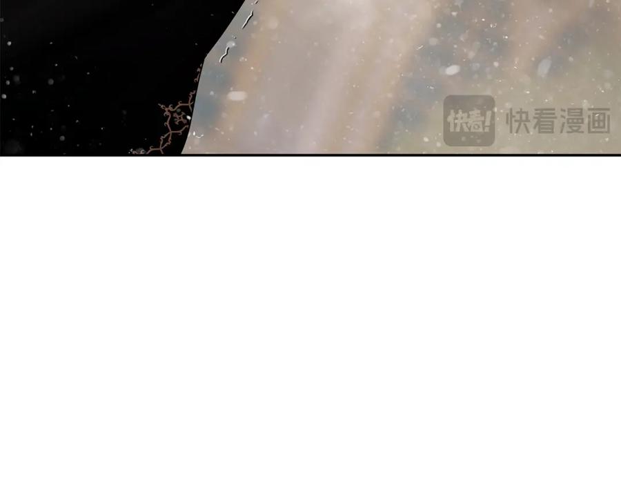 《蛮荒：我是最强野人战神》第83话 寻回初心 第66页
