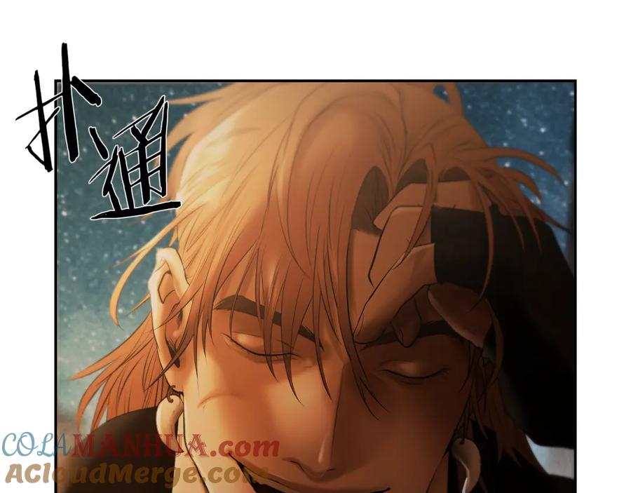 《蛮荒：我是最强野人战神》第84话 封赏 第157页