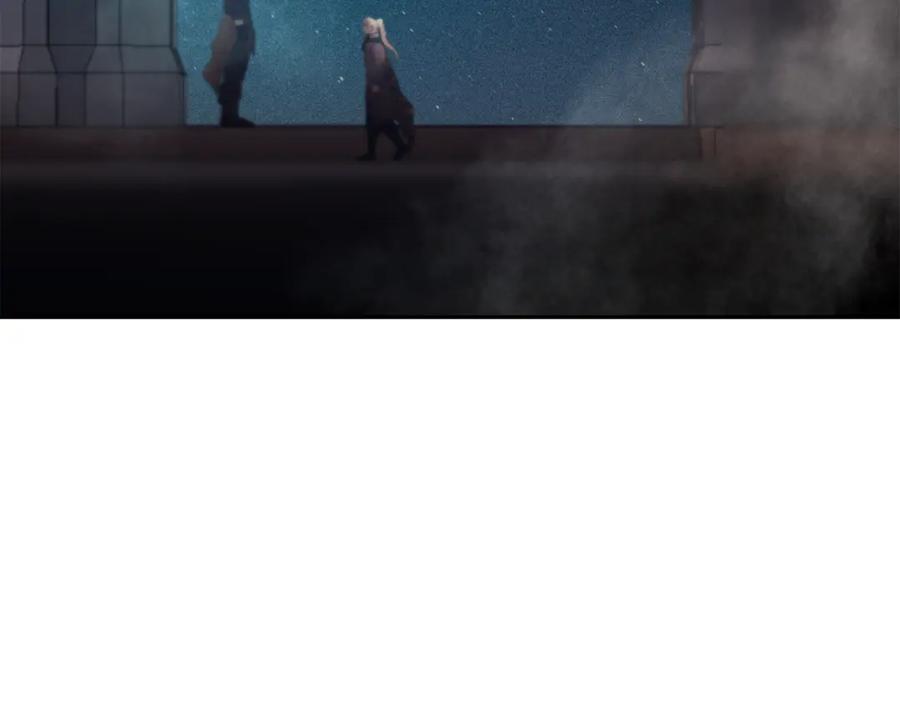 《蛮荒：我是最强野人战神》第84话 封赏 第228页