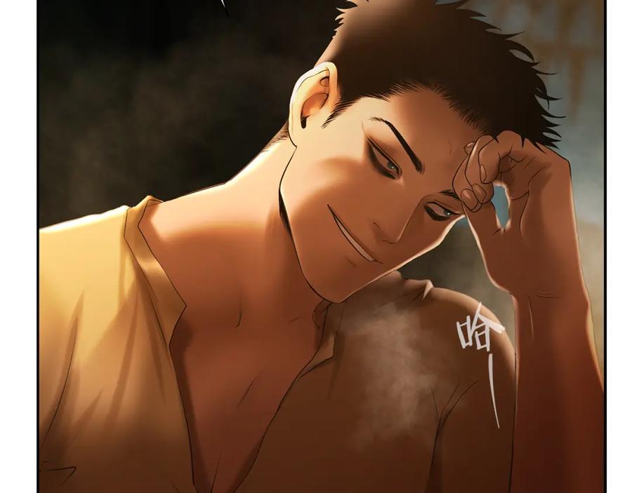 《蛮荒：我是最强野人战神》第84话 封赏 第20页