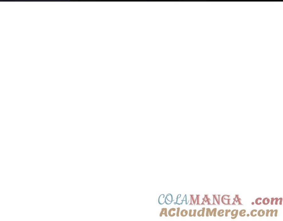 《蛮荒：我是最强野人战神》第85话 幕后黑手 第81页
