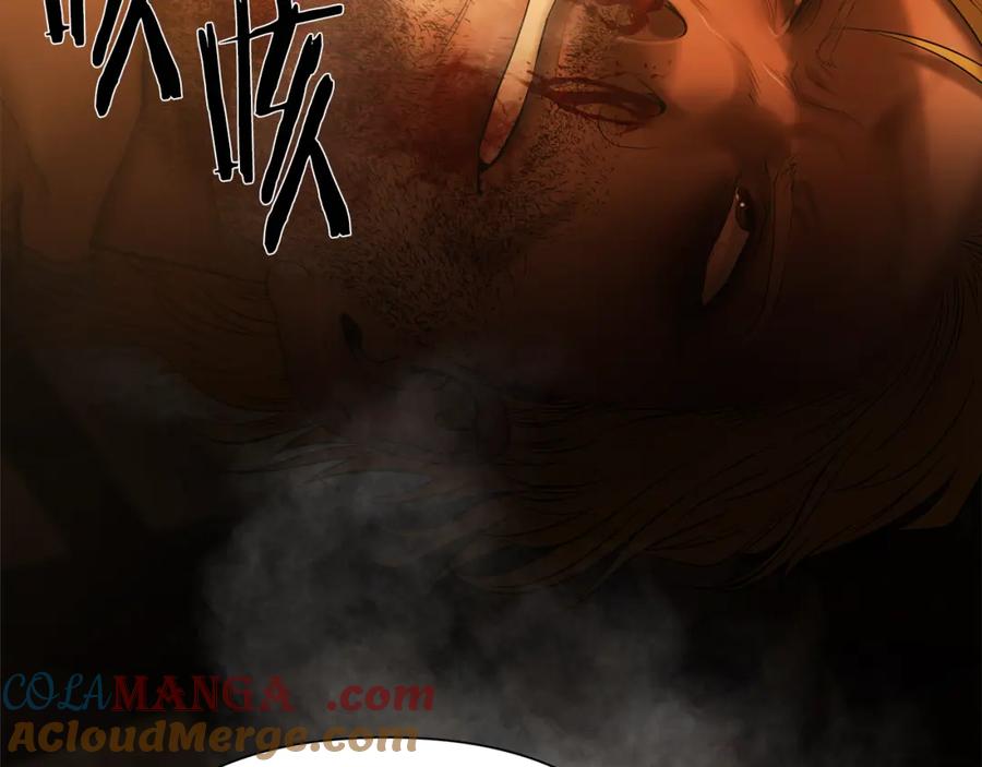 《蛮荒：我是最强野人战神》第85话 幕后黑手 第173页