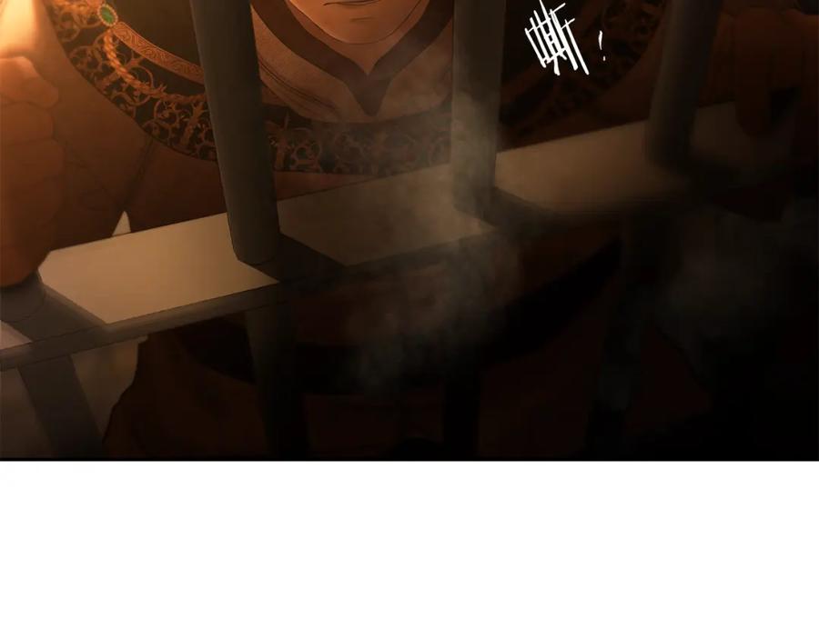 《蛮荒：我是最强野人战神》第85话 幕后黑手 第144页