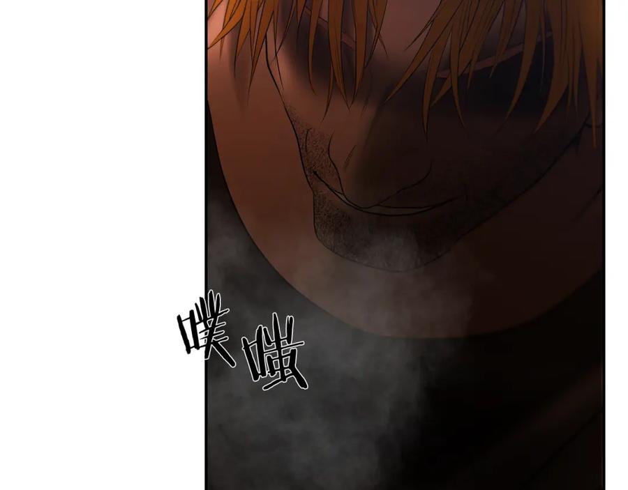《蛮荒：我是最强野人战神》第85话 幕后黑手 第24页