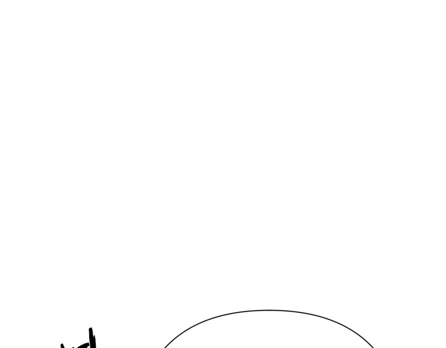 《蛮荒：我是最强野人战神》第85话 幕后黑手 第156页