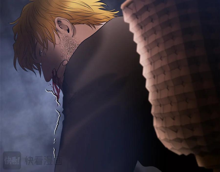 《蛮荒：我是最强野人战神》第85话 幕后黑手 第80页