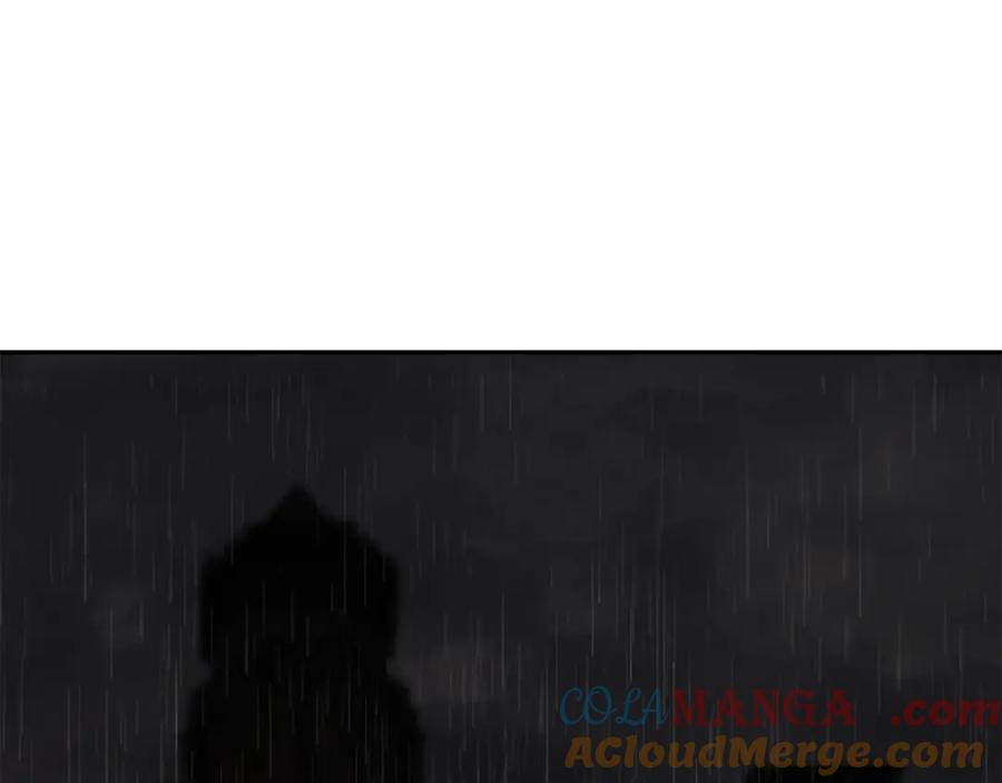 《蛮荒：我是最强野人战神》第86话 暗流涌动 第229页
