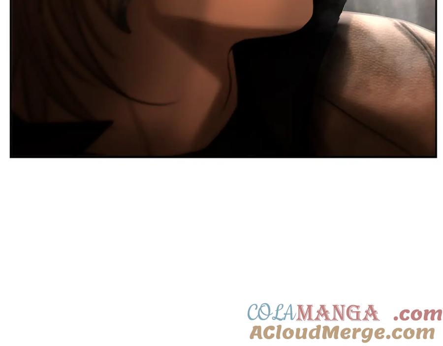 《蛮荒：我是最强野人战神》第86话 暗流涌动 第117页