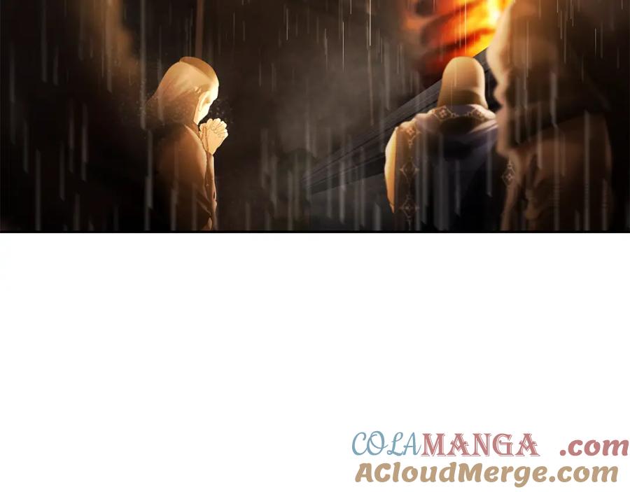 《蛮荒：我是最强野人战神》第86话 暗流涌动 第93页