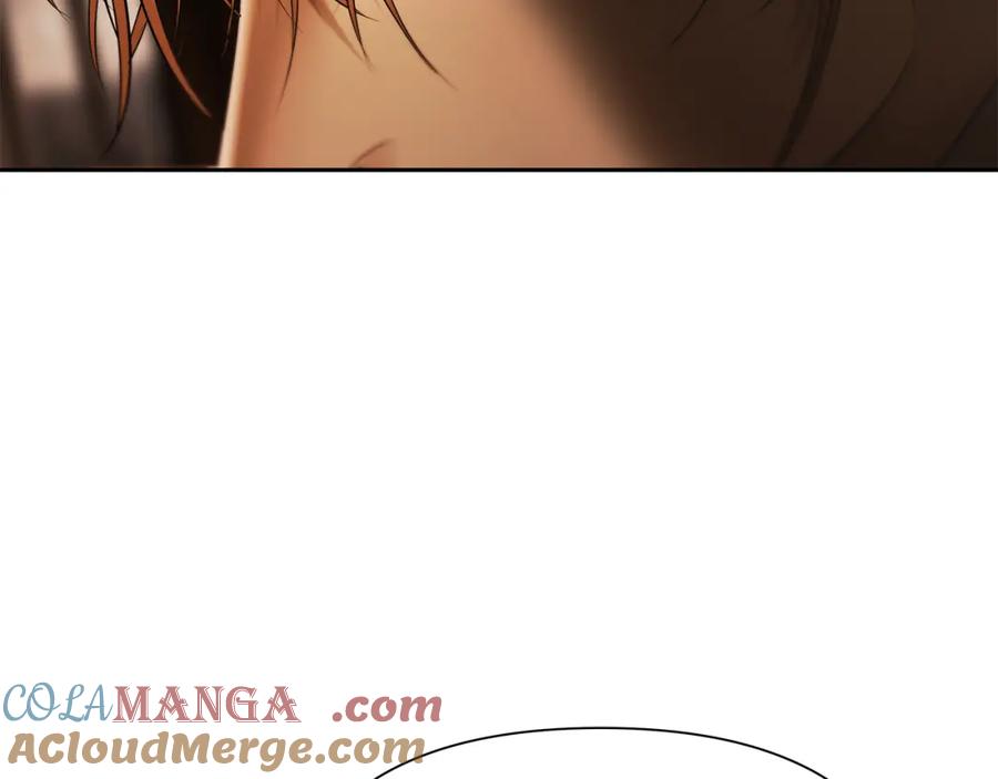 《蛮荒：我是最强野人战神》第86话 暗流涌动 第165页