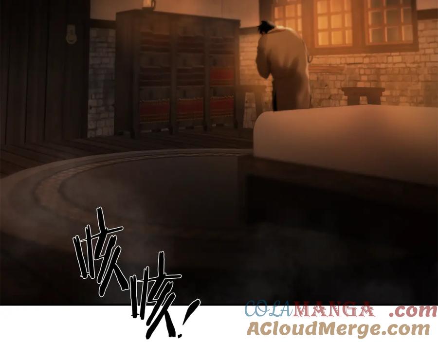 《蛮荒：我是最强野人战神》第86话 暗流涌动 第77页