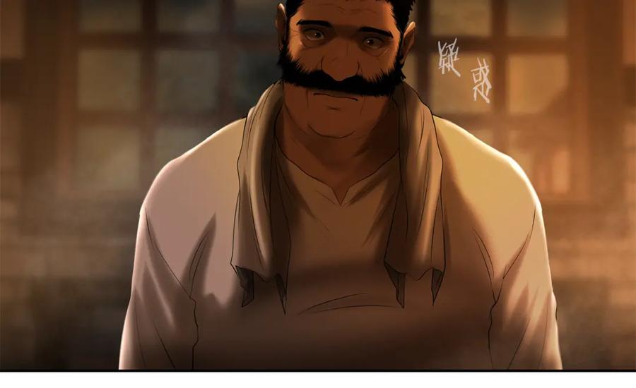 《蛮荒：我是最强野人战神》第86话 暗流涌动 第51页