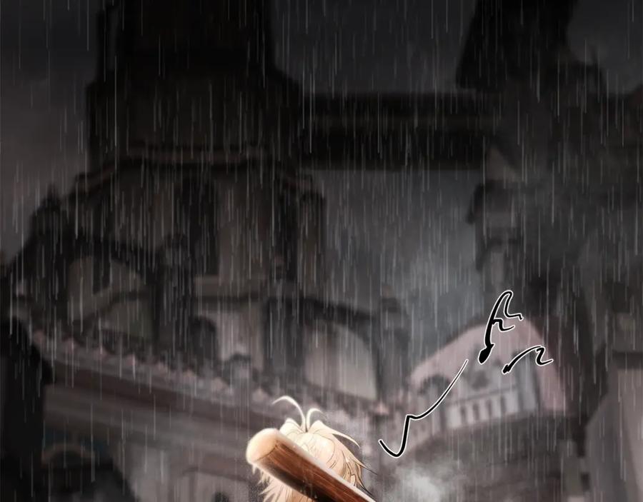 《蛮荒：我是最强野人战神》第86话 暗流涌动 第230页