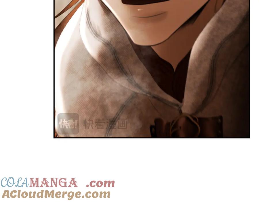 《蛮荒：我是最强野人战神》第86话 暗流涌动 第185页