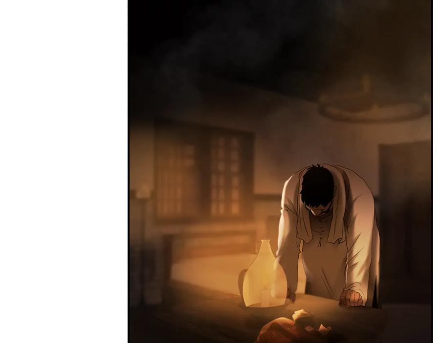 《蛮荒：我是最强野人战神》第86话 暗流涌动 第63页