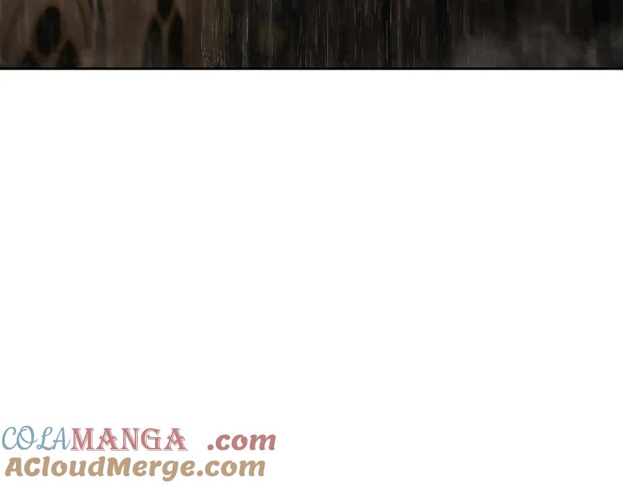 《蛮荒：我是最强野人战神》第86话 暗流涌动 第105页