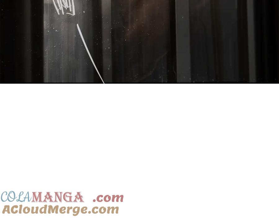 《蛮荒：我是最强野人战神》第86话 暗流涌动 第101页