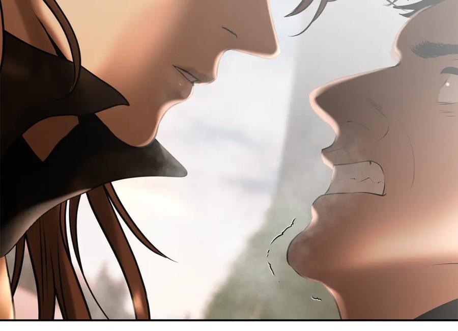 《蛮荒：我是最强野人战神》第87话 下定决心 第102页