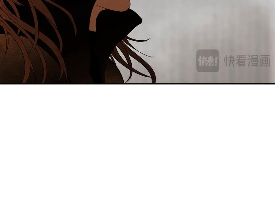 《蛮荒：我是最强野人战神》第87话 下定决心 第228页