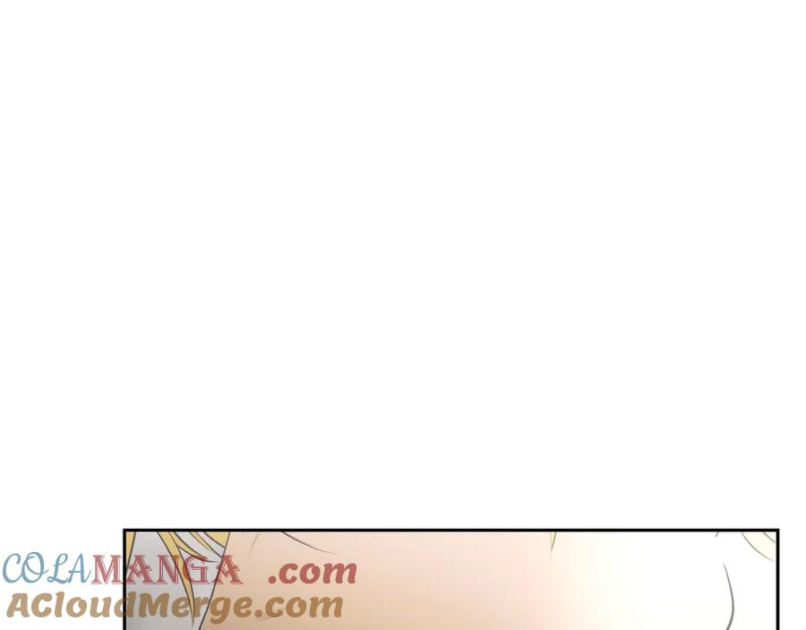 《蛮荒：我是最强野人战神》第87话 下定决心 第225页