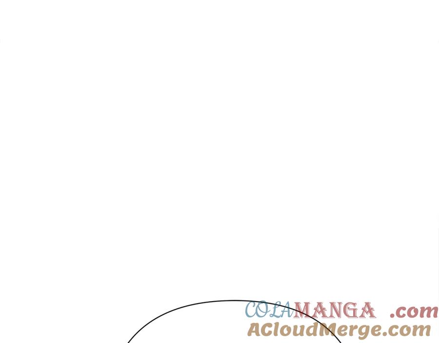 《蛮荒：我是最强野人战神》第87话 下定决心 第253页