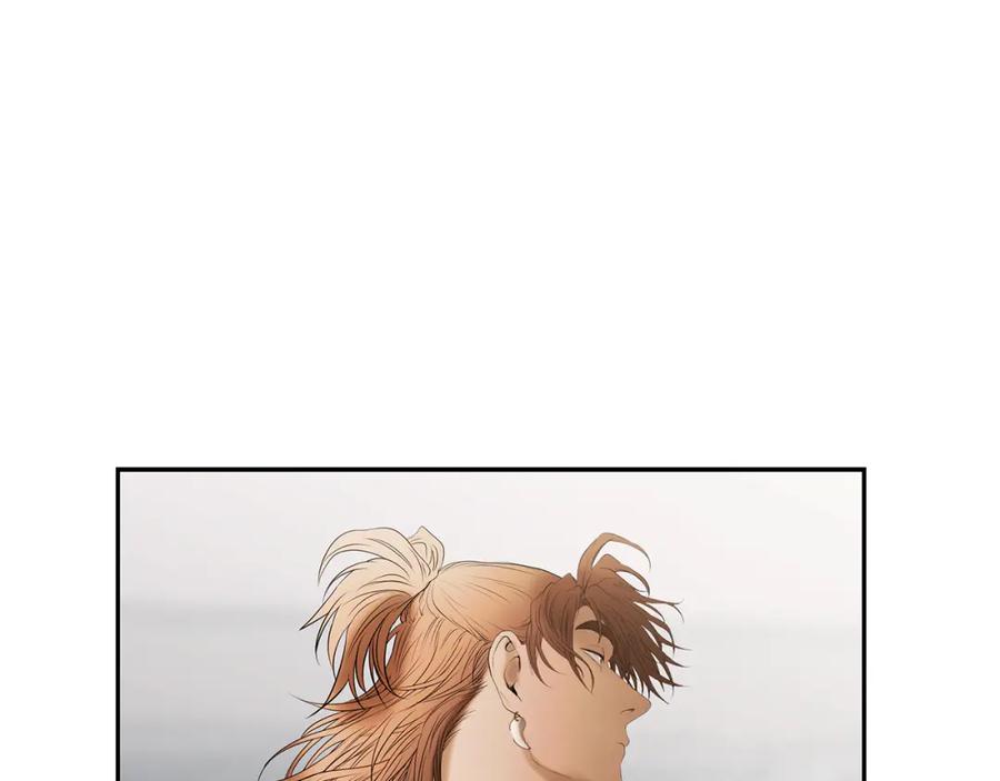 《蛮荒：我是最强野人战神》第87话 下定决心 第246页