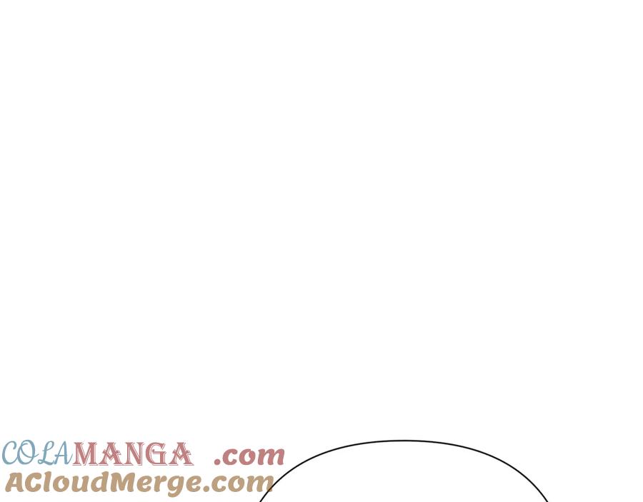 《蛮荒：我是最强野人战神》第87话 下定决心 第209页