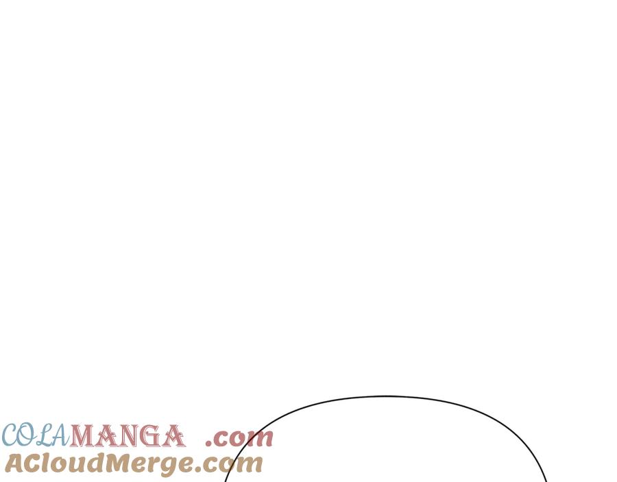 《蛮荒：我是最强野人战神》第87话 下定决心 第249页