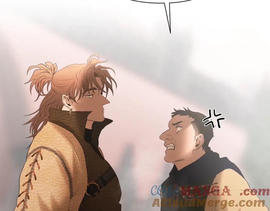 《蛮荒：我是最强野人战神》第87话 下定决心 第89页