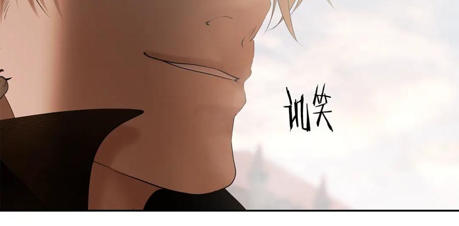 《蛮荒：我是最强野人战神》第87话 下定决心 第87页