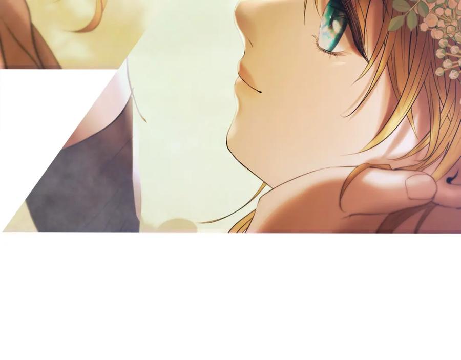 《蛮荒：我是最强野人战神》第88话 亲爱的姐姐 第55页
