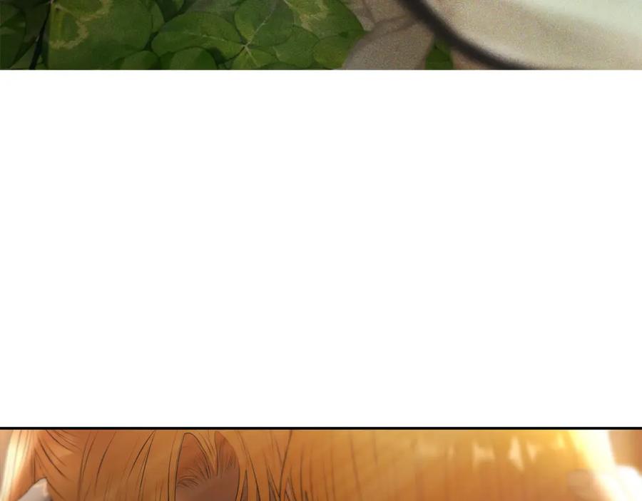 《蛮荒：我是最强野人战神》第88话 亲爱的姐姐 第212页